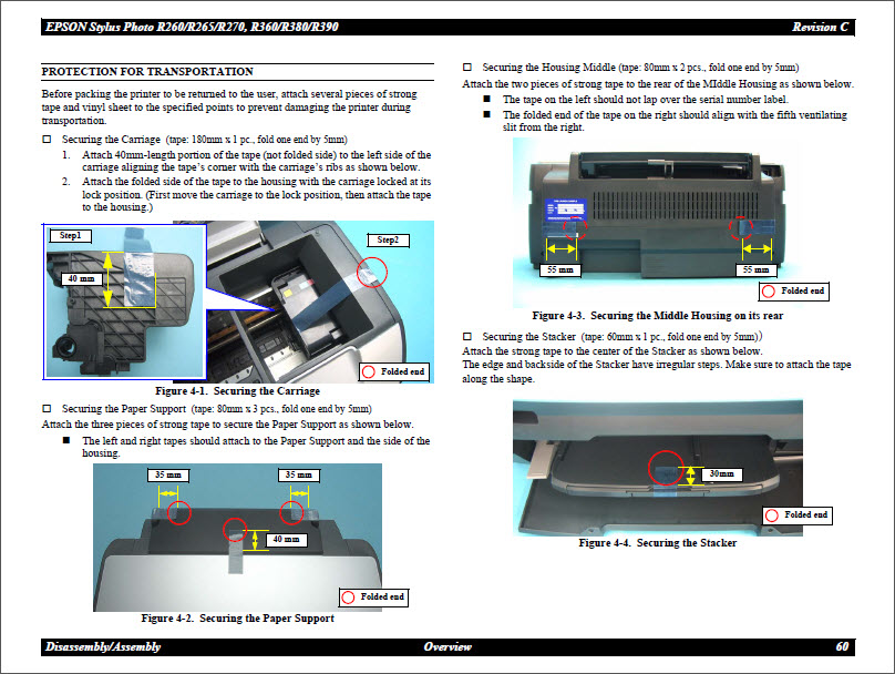Epson r265 adjustment program Epson r265 adjustment program