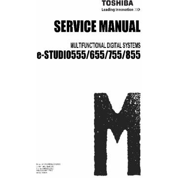 TOSHIBA e-STUDIO 555 655 755 855 Service Manual