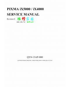 Canon PIXMA iX5000 iX4000 Service Manual