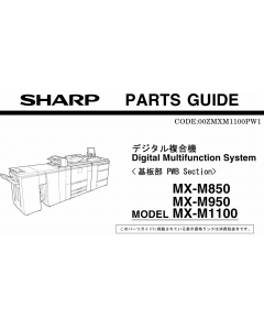SHARP MX M850 M950 M1100 PWB Parts Manual