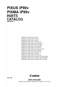 Canon PIXMA iP90v Parts Catalog Manual