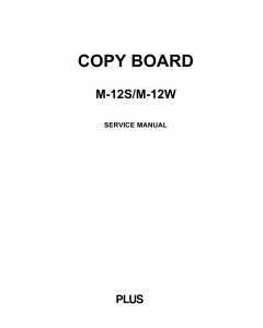 Konica-Minolta magicolor CopyBoard M-12S M-12W Service Manual