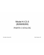 RICOH Aficio MP-1600L2 B268 B269 Parts Catalog