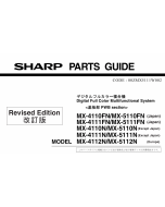 SHARP MX 4110 4111 4112 5110 5111 5112 N PWB Parts Manual