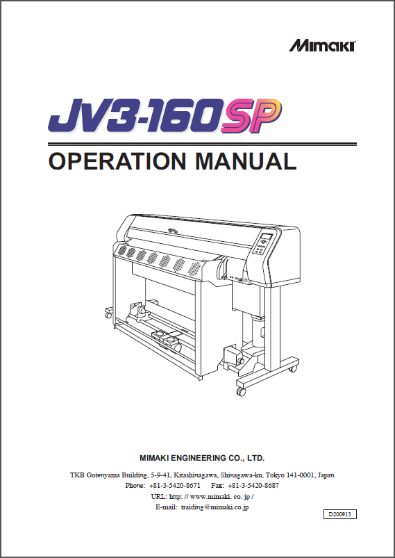 MIMAKI_JV3_160SP_Maintenence_Manual_D500231_2004_v1-6